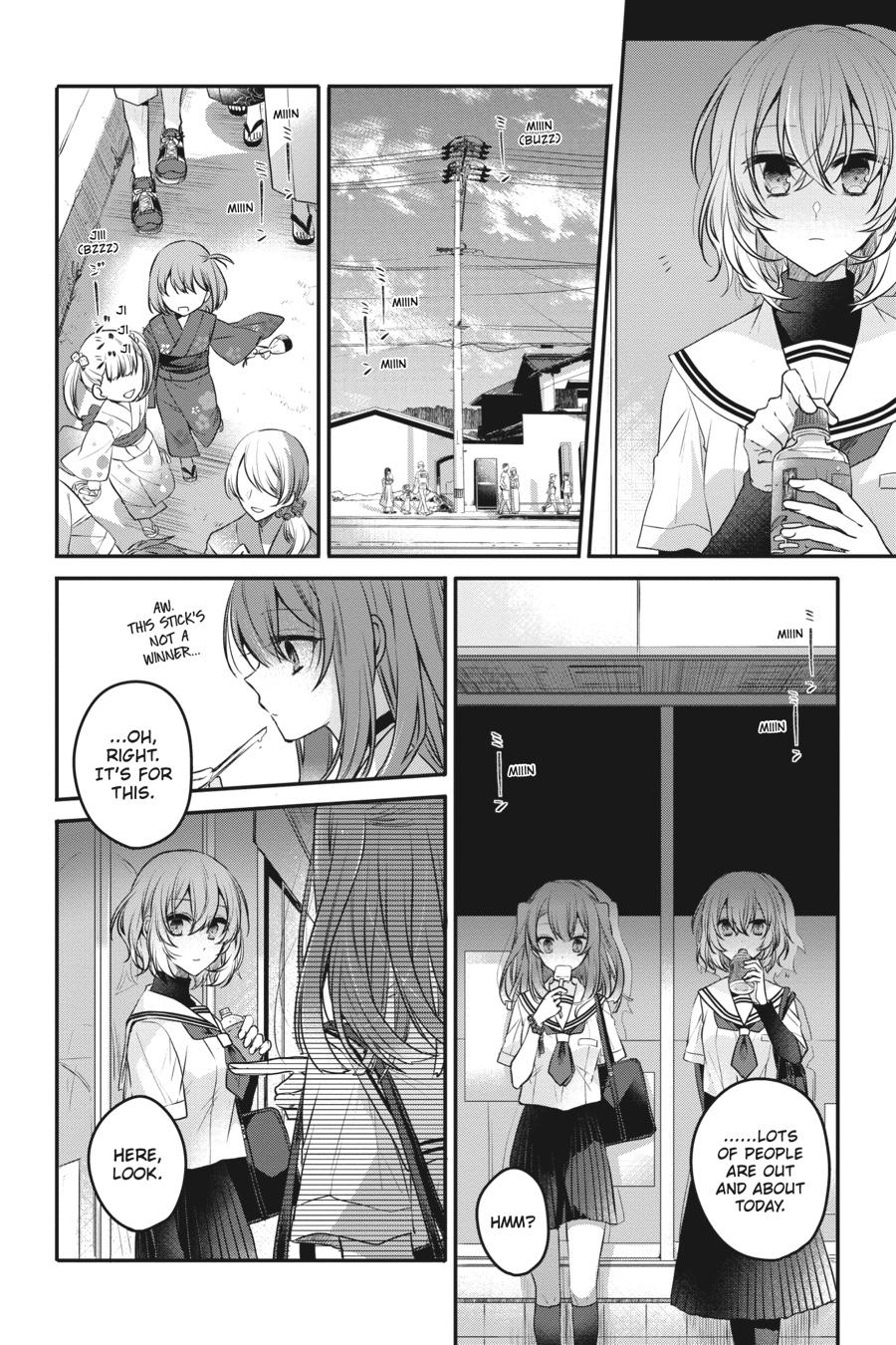 Watashi wo Tabetai, Hitodenashi Chap 3 - Next Chap 4