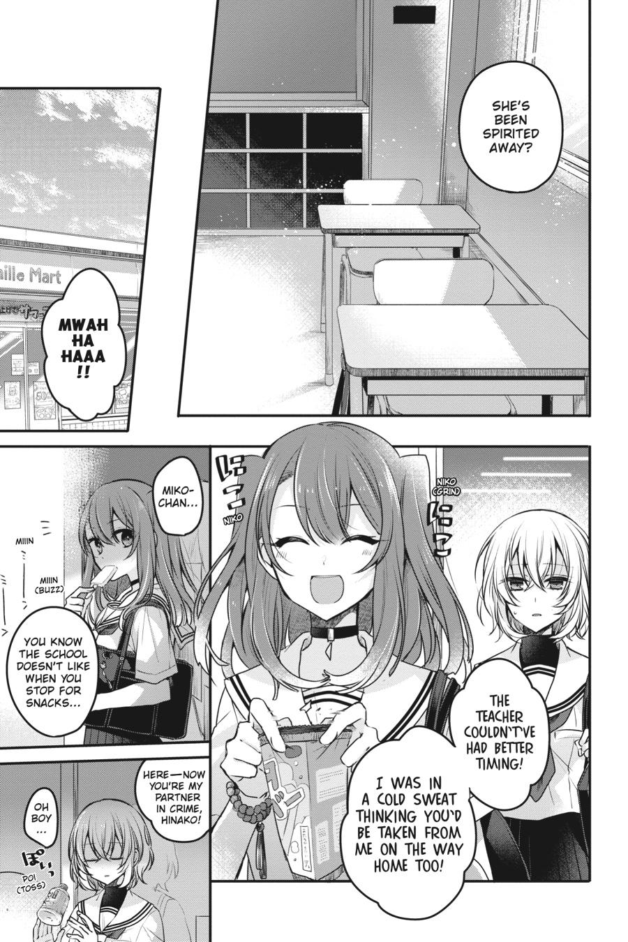 Watashi wo Tabetai, Hitodenashi Chap 3 - Next Chap 4