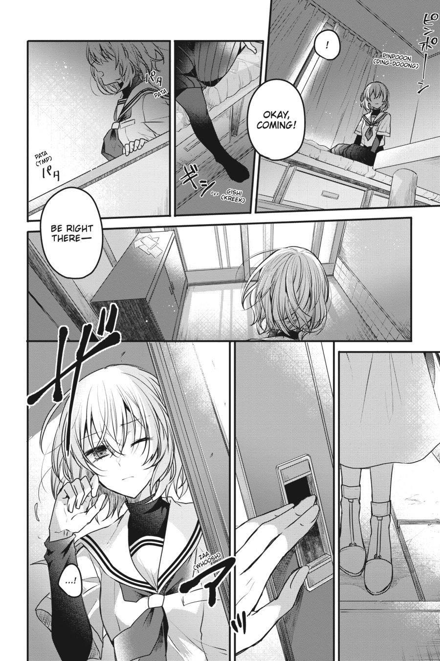 Watashi wo Tabetai, Hitodenashi Chap 3 - Next Chap 4