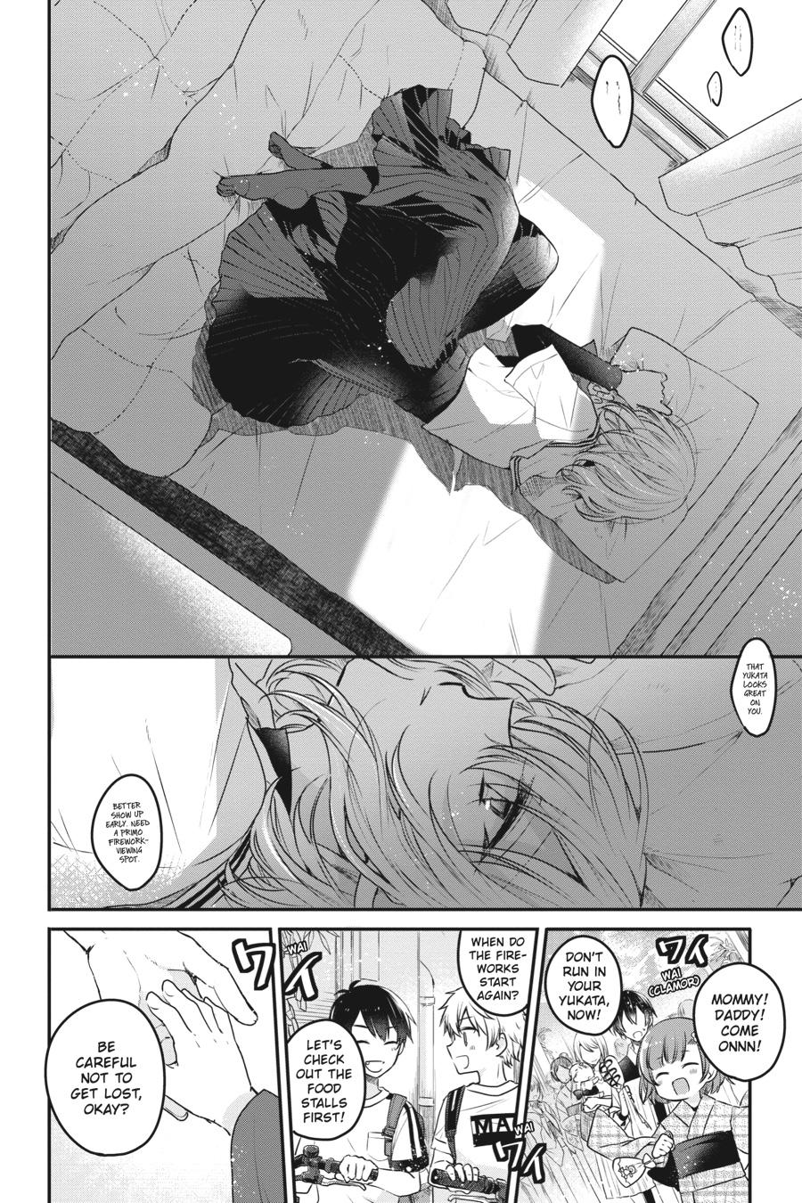 Watashi wo Tabetai, Hitodenashi Chap 3 - Next Chap 4