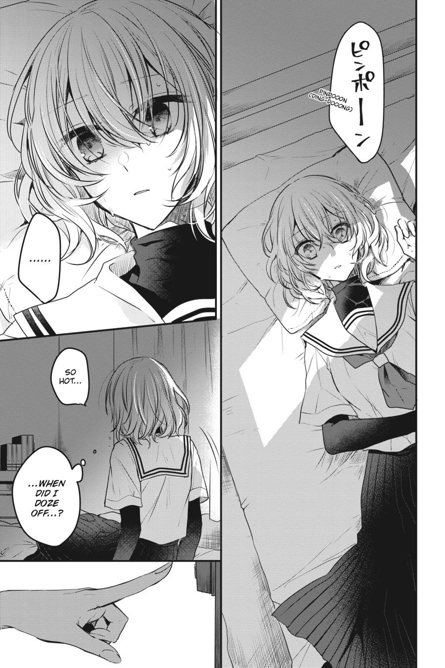 Watashi wo Tabetai, Hitodenashi Chap 3 - Next Chap 4