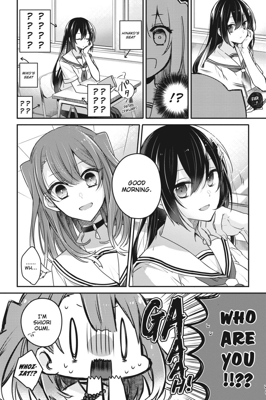 Watashi wo Tabetai, Hitodenashi Chap 3 - Next Chap 4