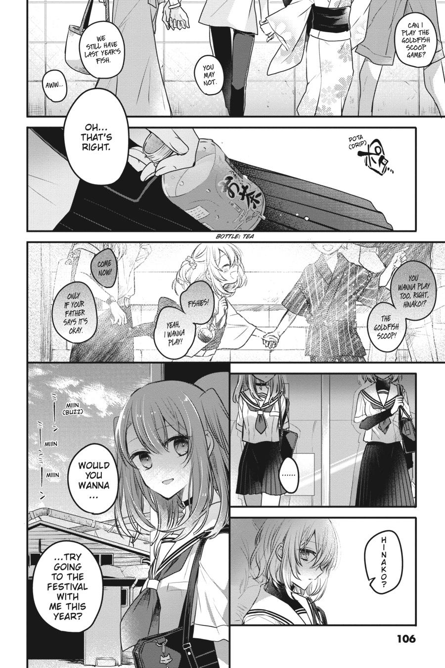 Watashi wo Tabetai, Hitodenashi Chap 3 - Next Chap 4