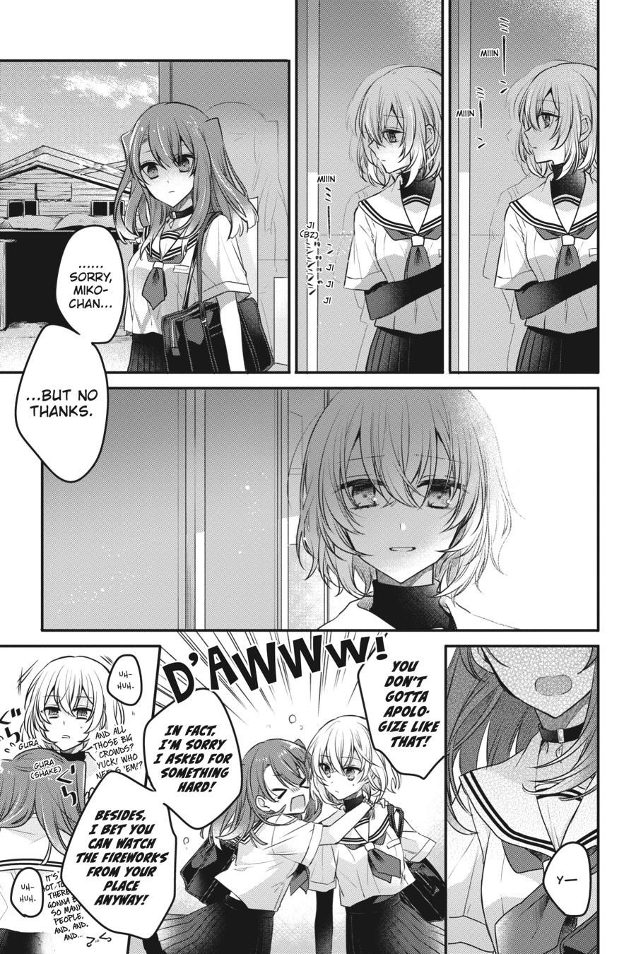 Watashi wo Tabetai, Hitodenashi Chap 3 - Next Chap 4