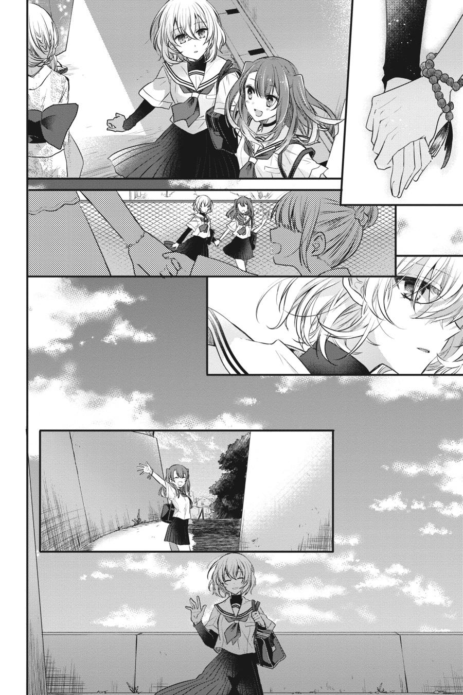 Watashi wo Tabetai, Hitodenashi Chap 3 - Next Chap 4