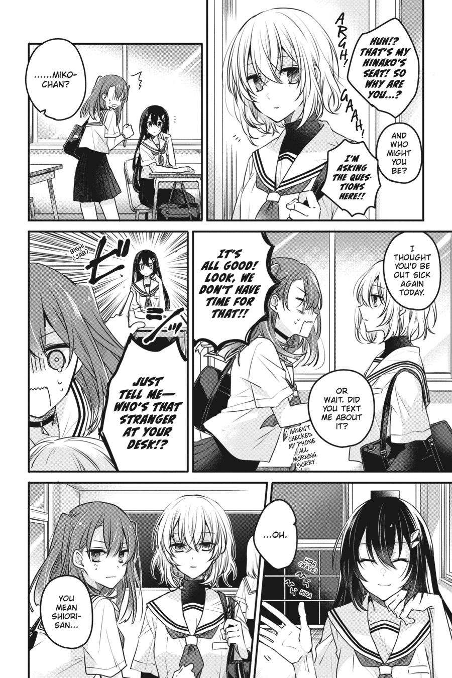 Watashi wo Tabetai, Hitodenashi Chap 3 - Next Chap 4