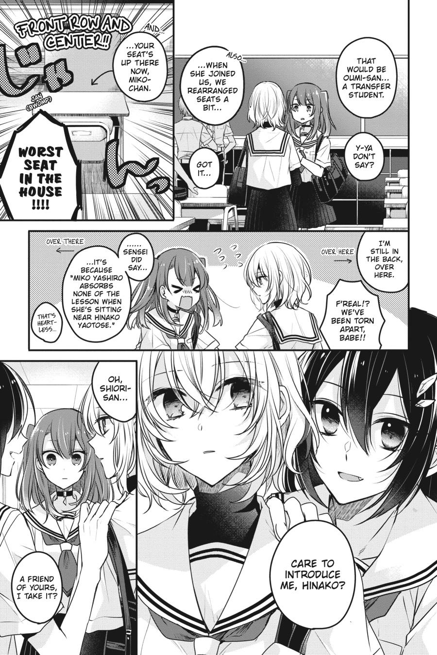 Watashi wo Tabetai, Hitodenashi Chap 3 - Next Chap 4