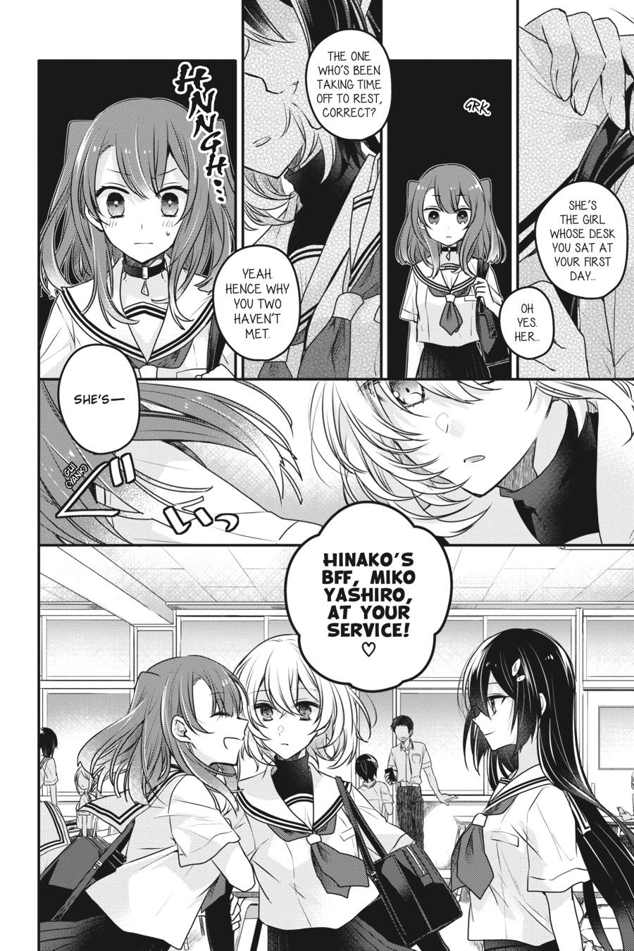 Watashi wo Tabetai, Hitodenashi Chap 3 - Next Chap 4