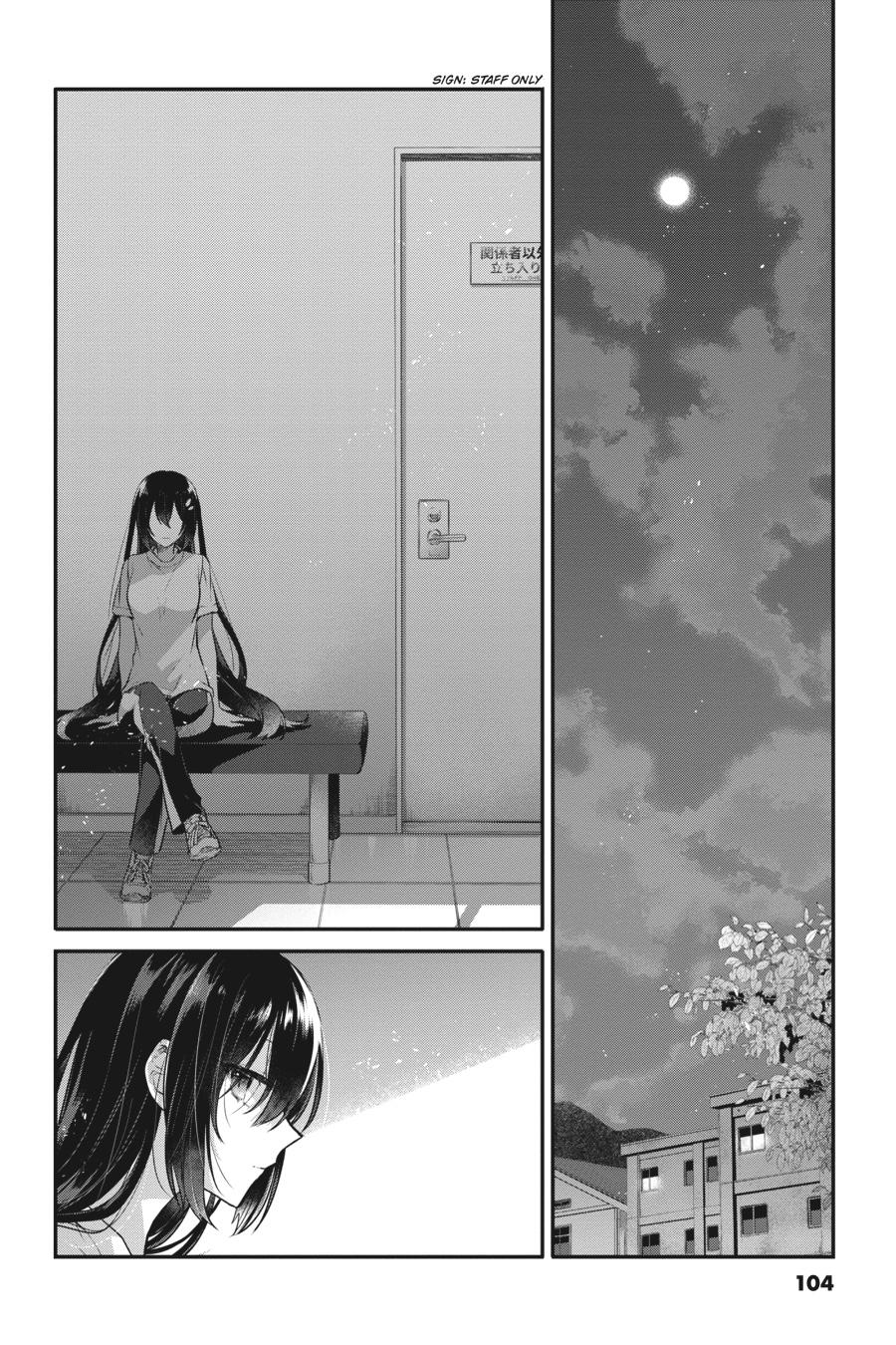 Watashi wo Tabetai, Hitodenashi Chap 17 - Next Chap 18