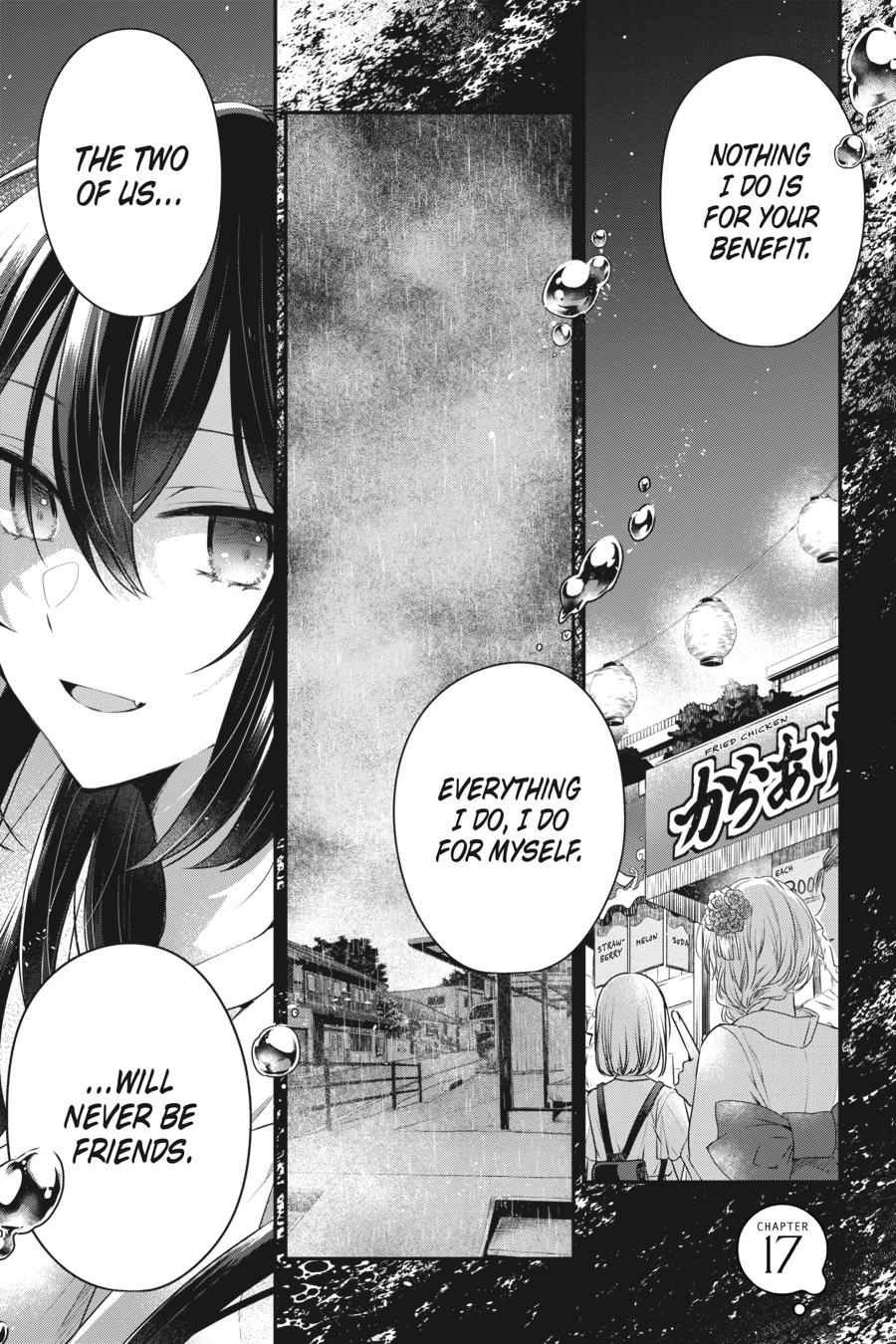 Watashi wo Tabetai, Hitodenashi Chap 17 - Next Chap 18