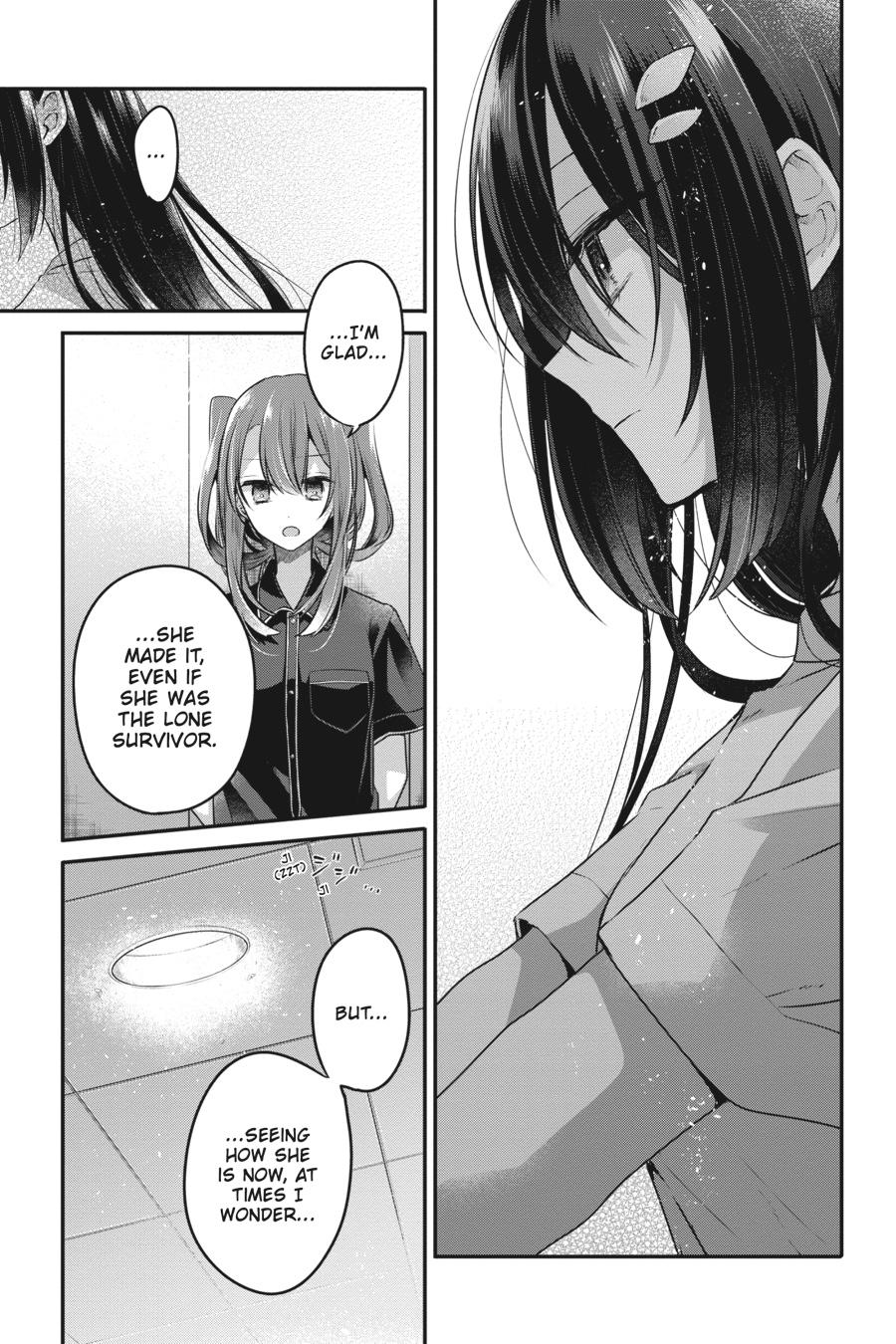 Watashi wo Tabetai, Hitodenashi Chap 17 - Next Chap 18