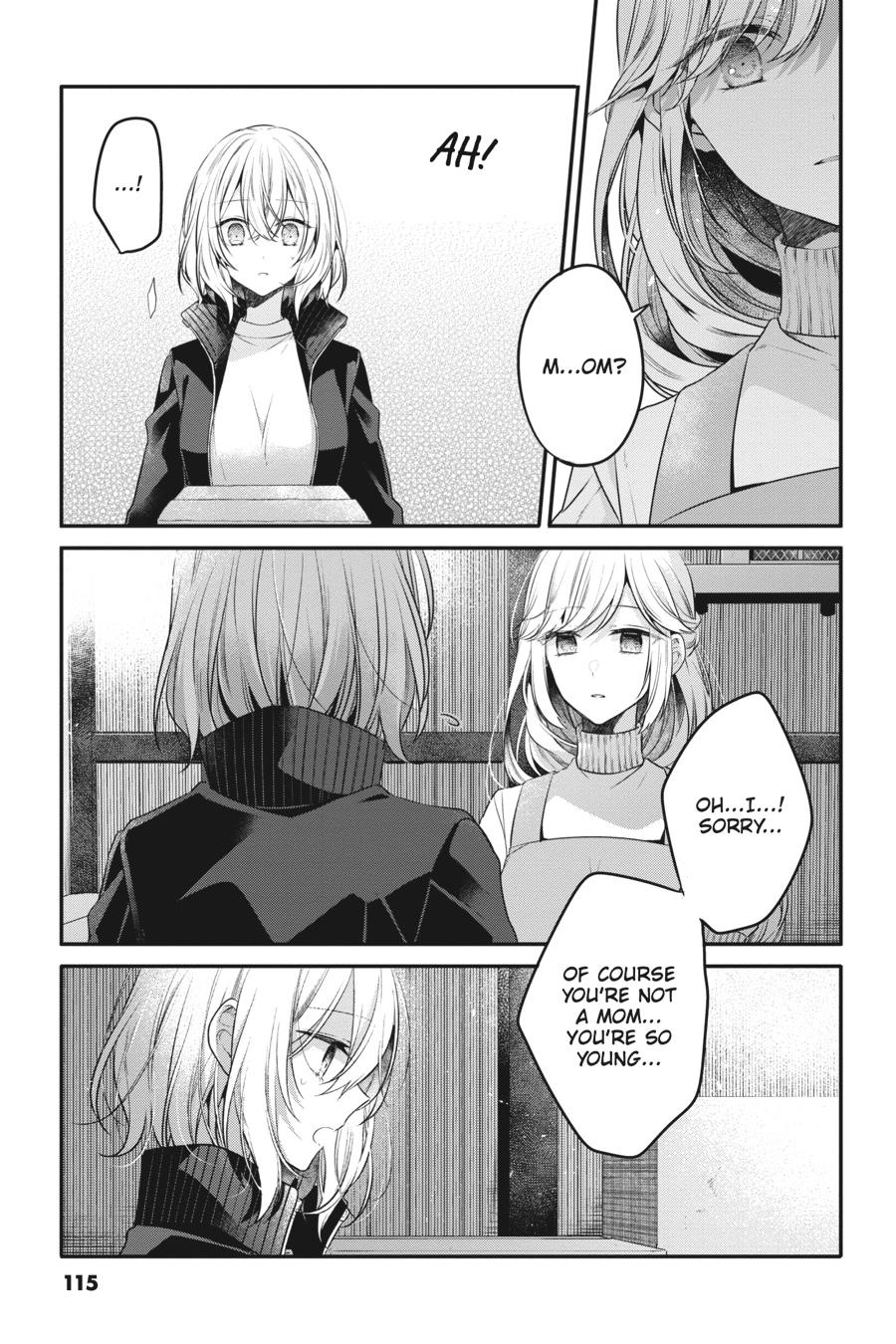 Watashi wo Tabetai, Hitodenashi Chap 17 - Next Chap 18