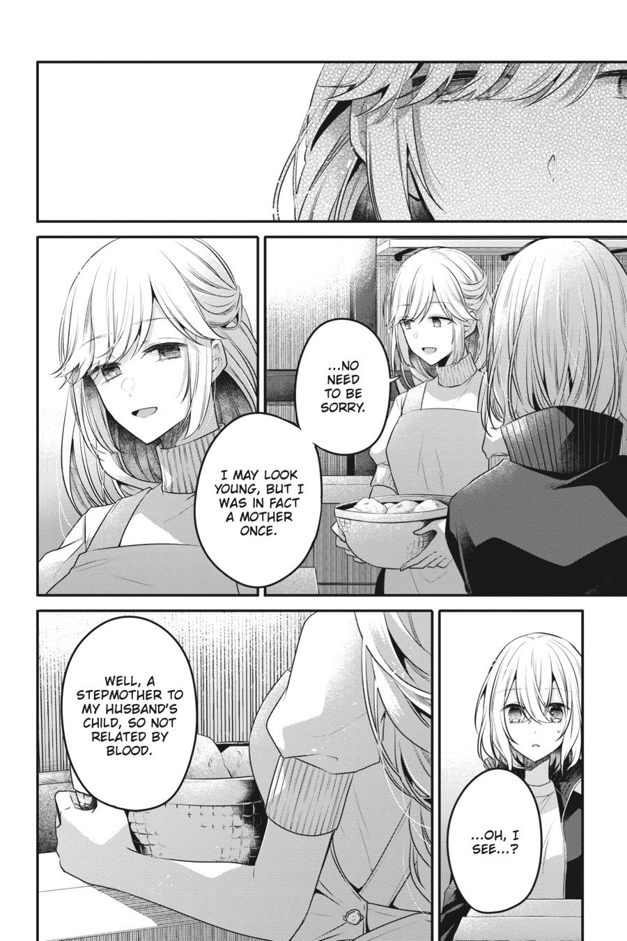 Watashi wo Tabetai, Hitodenashi Chap 17 - Next Chap 18