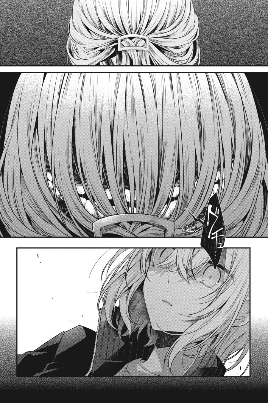 Watashi wo Tabetai, Hitodenashi Chap 17 - Next Chap 18