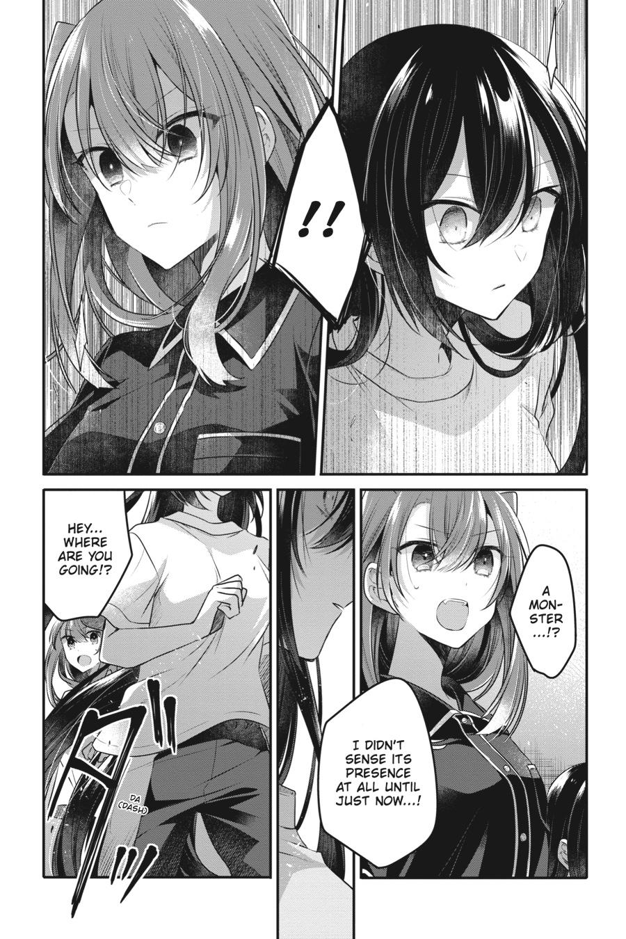 Watashi wo Tabetai, Hitodenashi Chap 17 - Next Chap 18