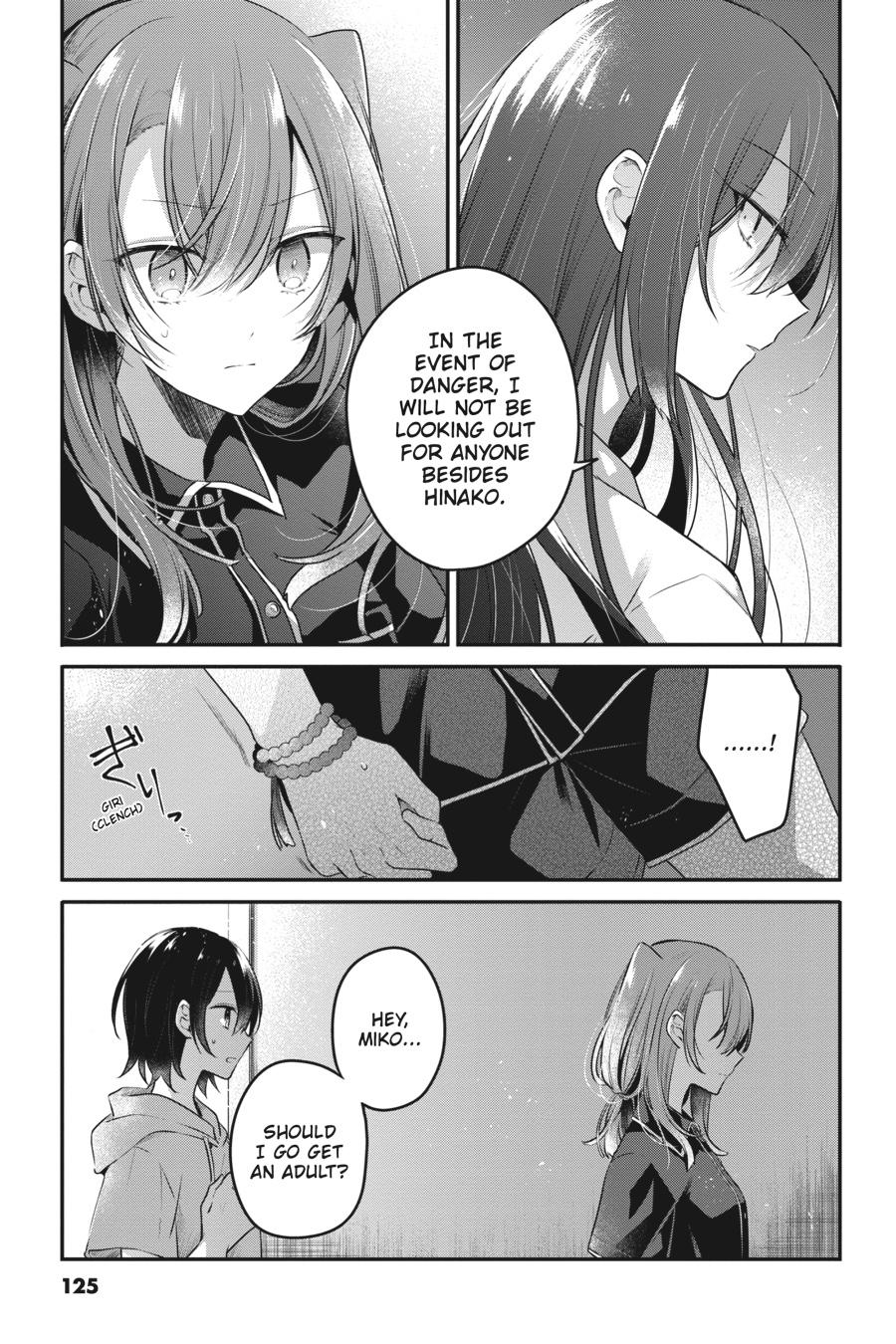 Watashi wo Tabetai, Hitodenashi Chap 17 - Next Chap 18