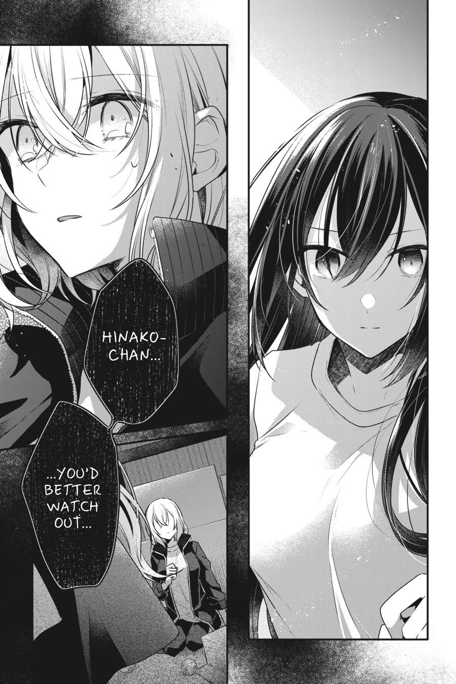 Watashi wo Tabetai, Hitodenashi Chap 17 - Next Chap 18