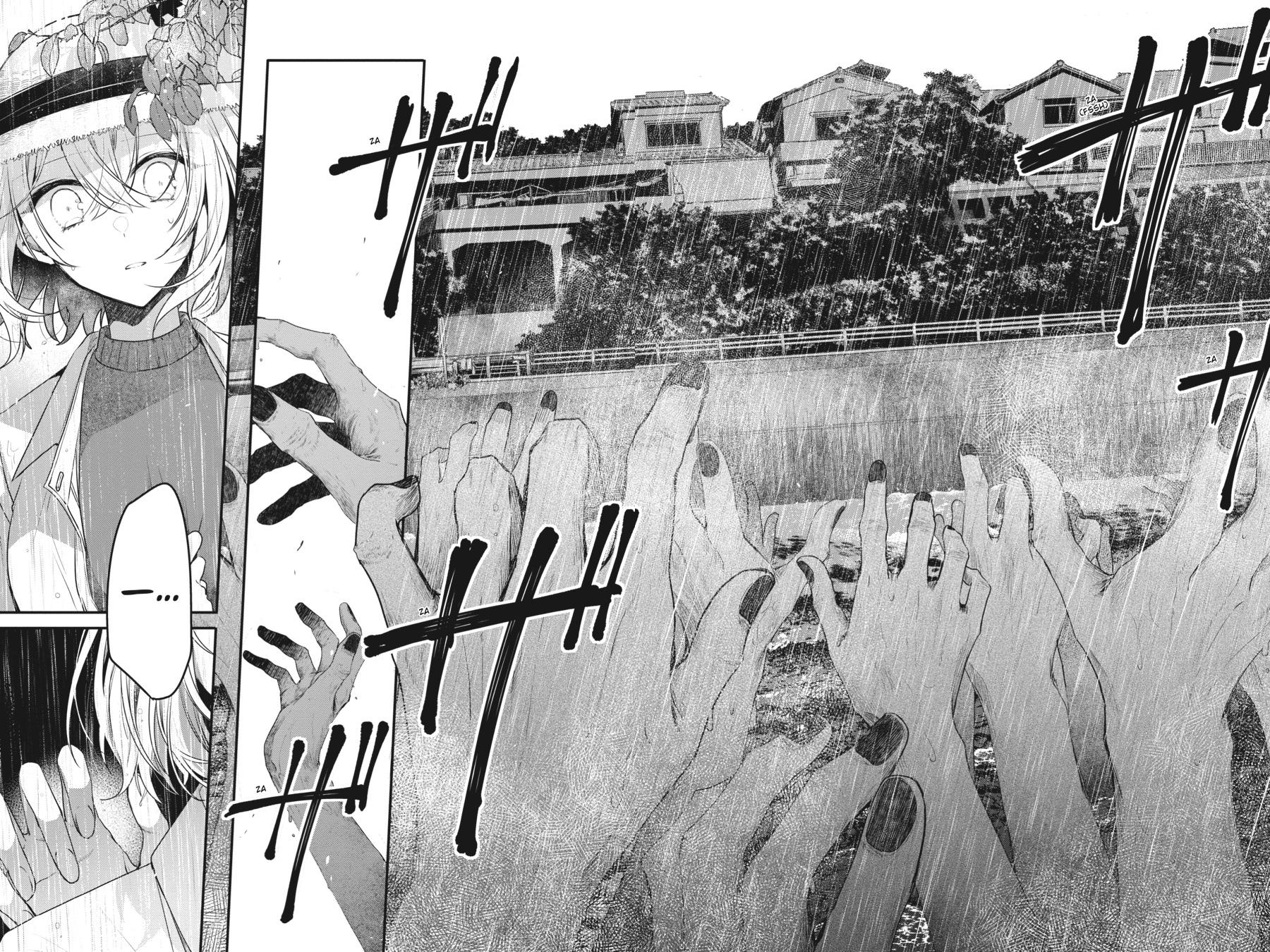 Watashi wo Tabetai, Hitodenashi Chap 14 - Next Chap 15