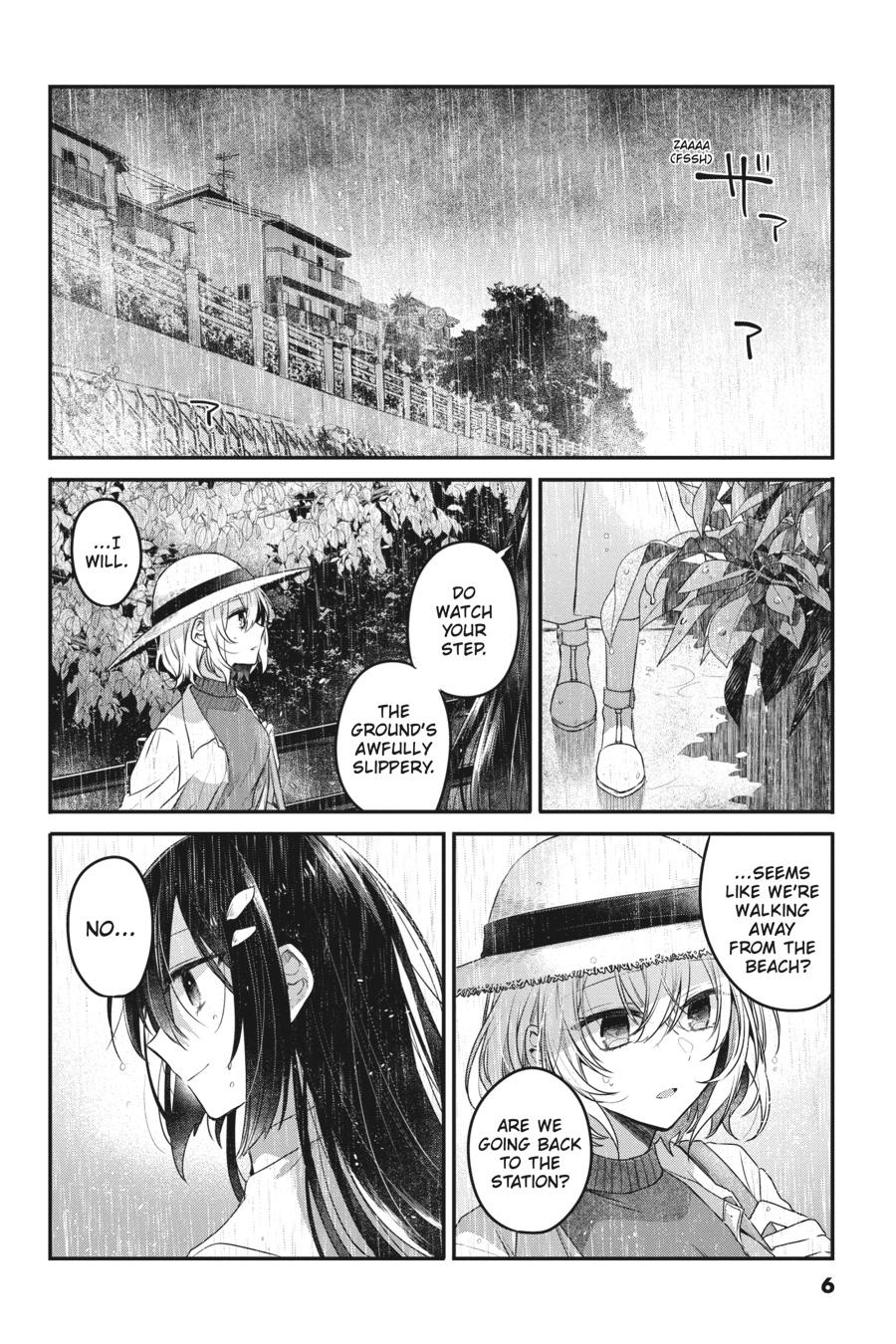 Watashi wo Tabetai, Hitodenashi Chap 14 - Next Chap 15