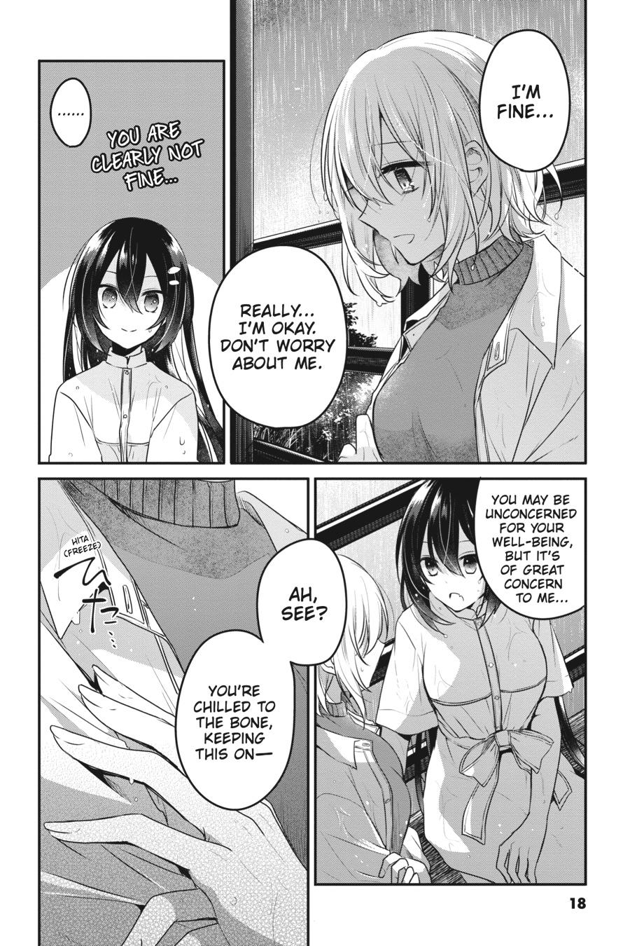 Watashi wo Tabetai, Hitodenashi Chap 14 - Next Chap 15