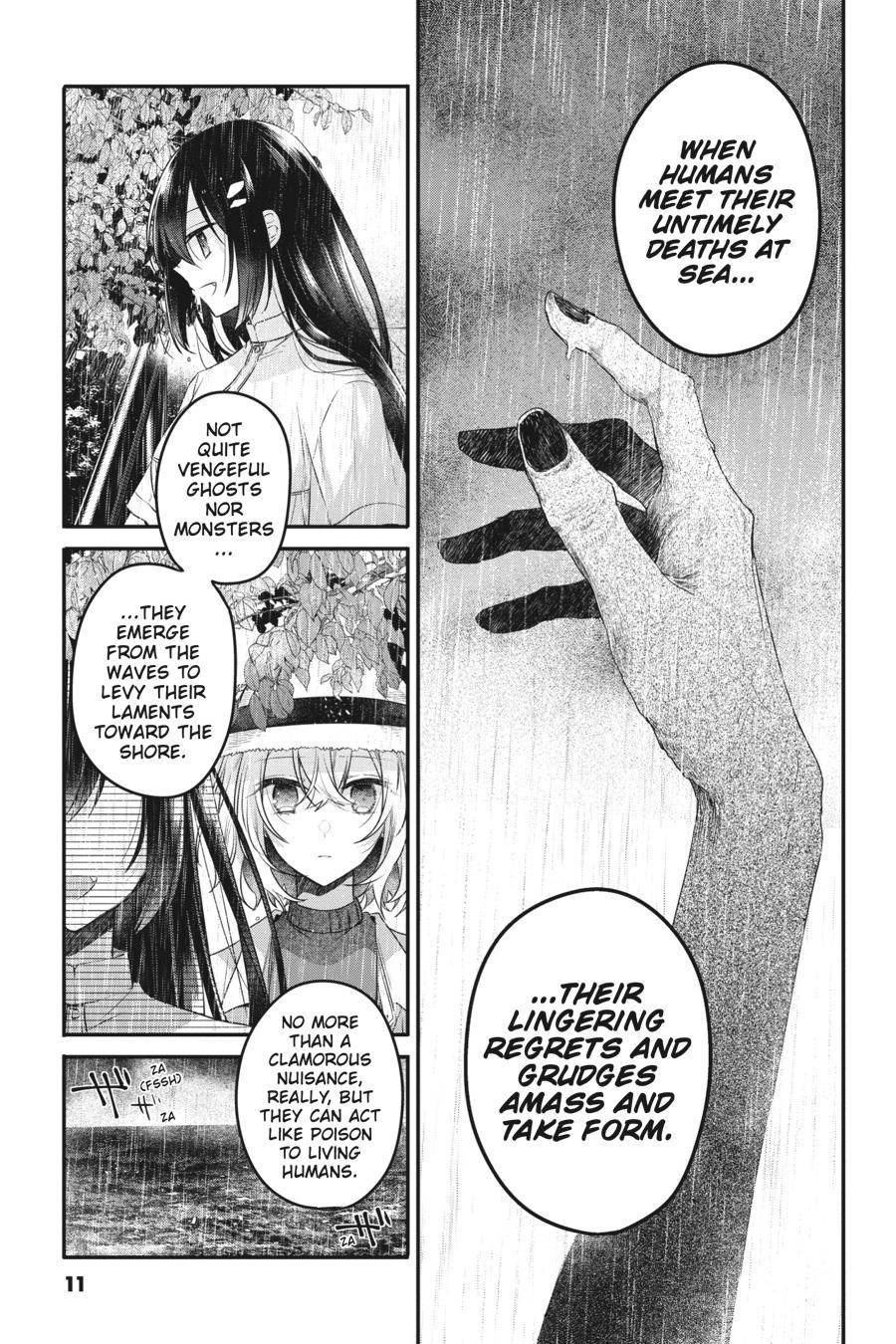 Watashi wo Tabetai, Hitodenashi Chap 14 - Next Chap 15