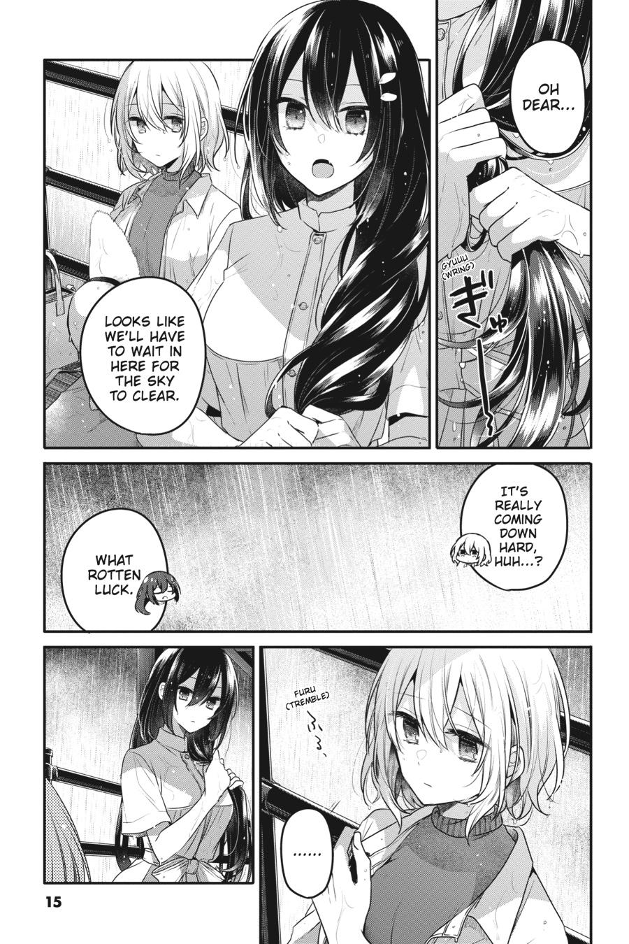 Watashi wo Tabetai, Hitodenashi Chap 14 - Next Chap 15