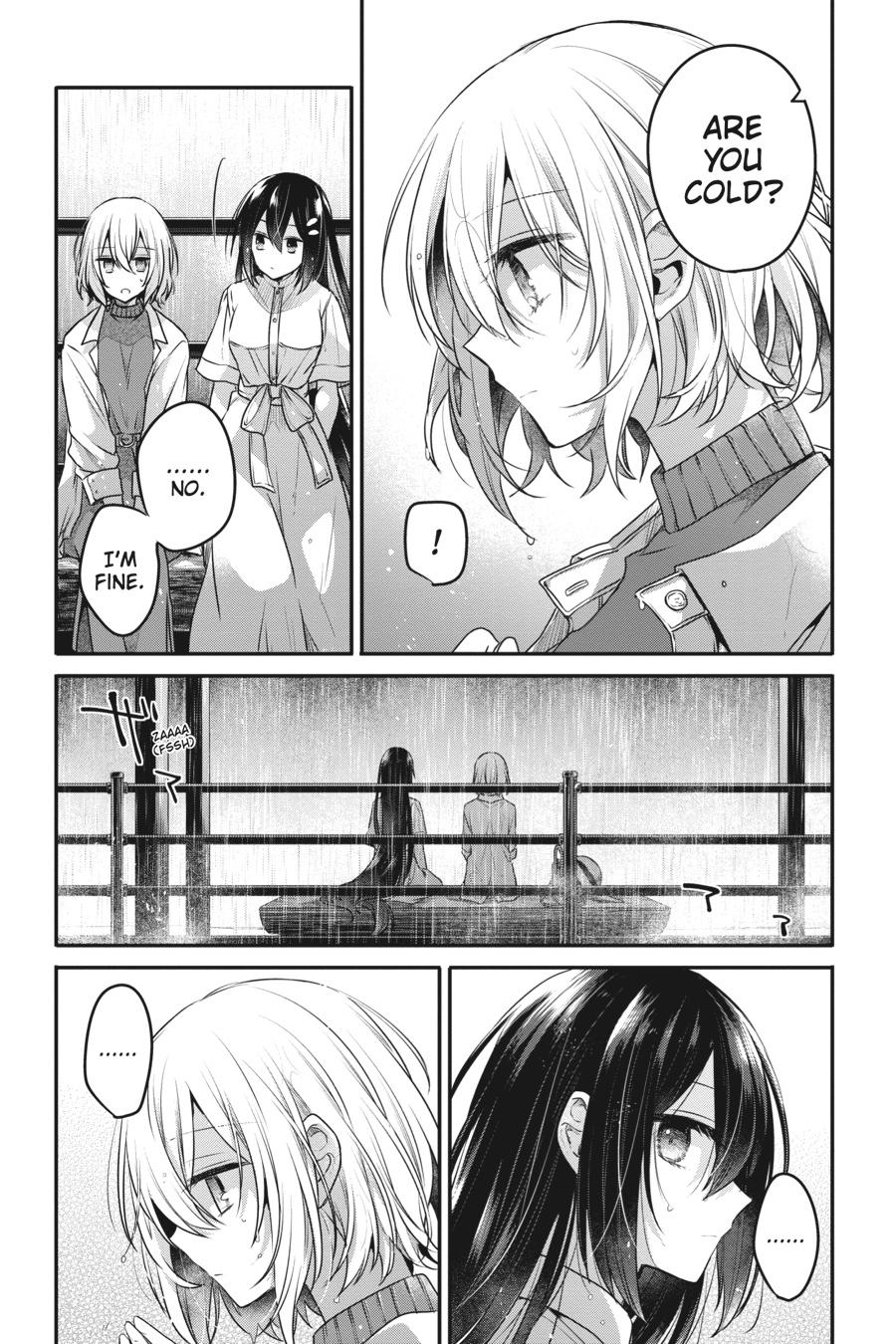 Watashi wo Tabetai, Hitodenashi Chap 14 - Next Chap 15