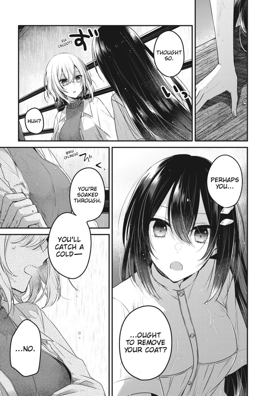 Watashi wo Tabetai, Hitodenashi Chap 14 - Next Chap 15