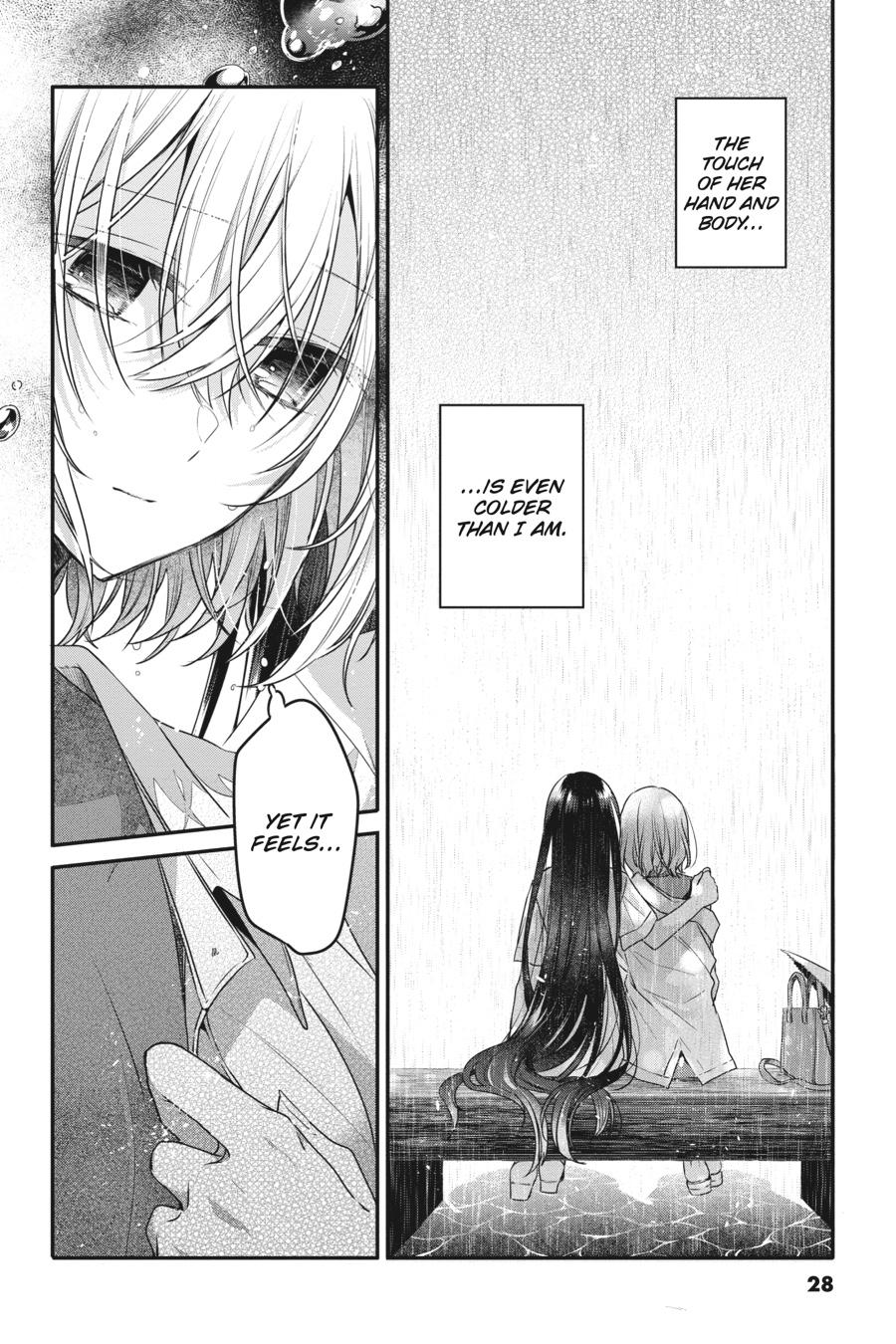 Watashi wo Tabetai, Hitodenashi Chap 14 - Next Chap 15