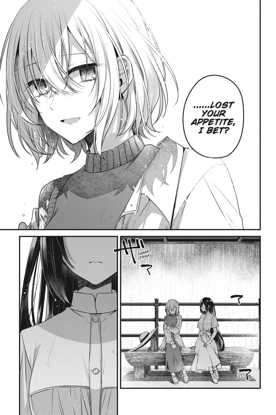 Watashi wo Tabetai, Hitodenashi Chap 14 - Next Chap 15