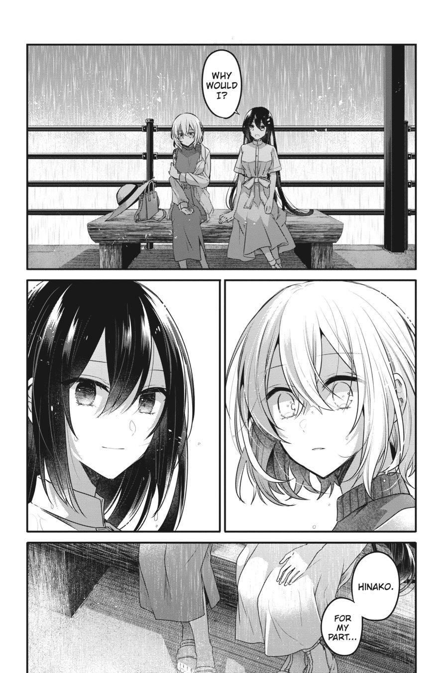 Watashi wo Tabetai, Hitodenashi Chap 14 - Next Chap 15