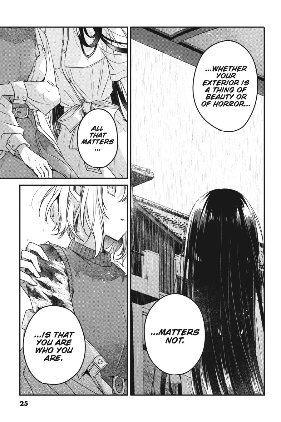 Watashi wo Tabetai, Hitodenashi Chap 14 - Next Chap 15