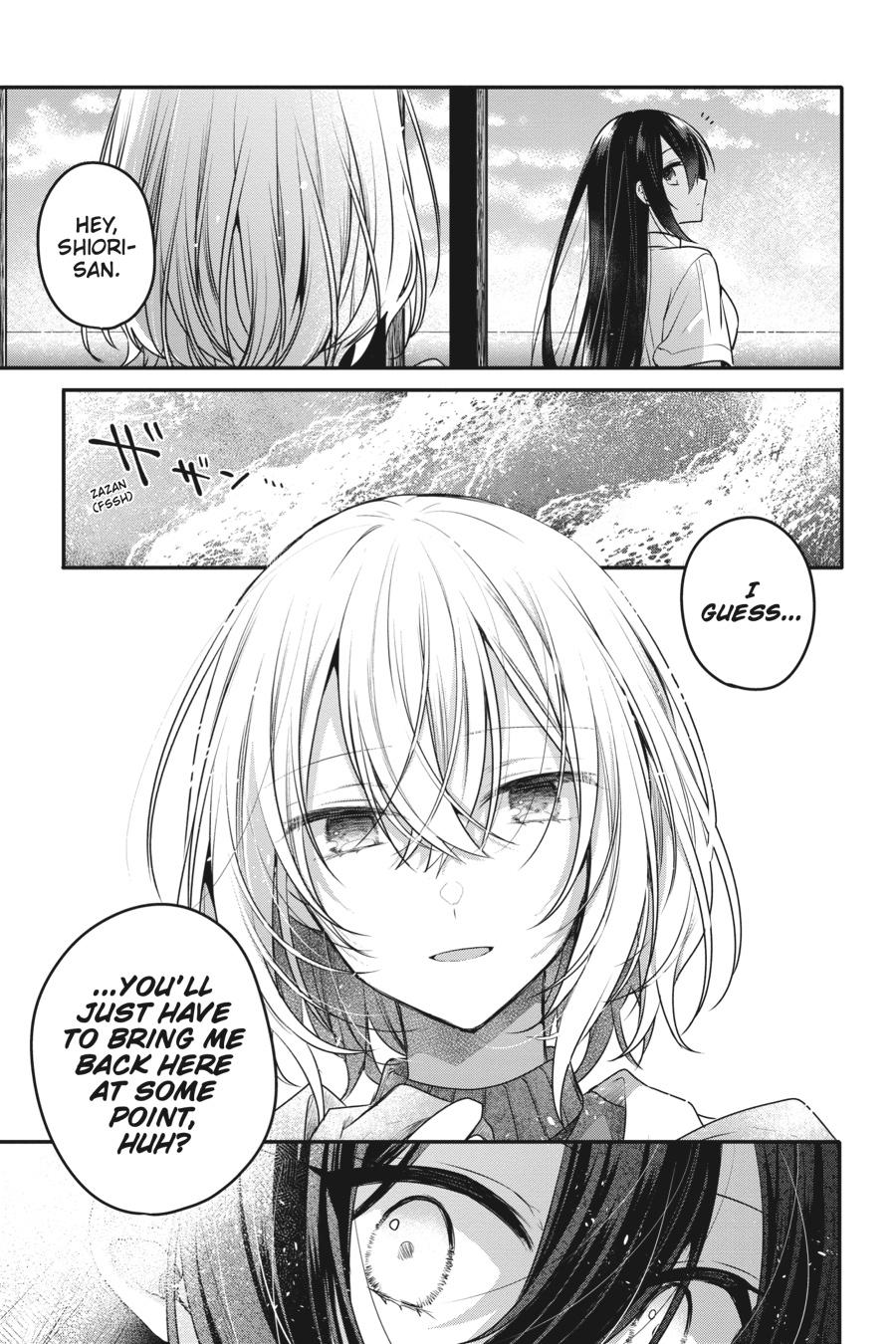 Watashi wo Tabetai, Hitodenashi Chap 14 - Next Chap 15