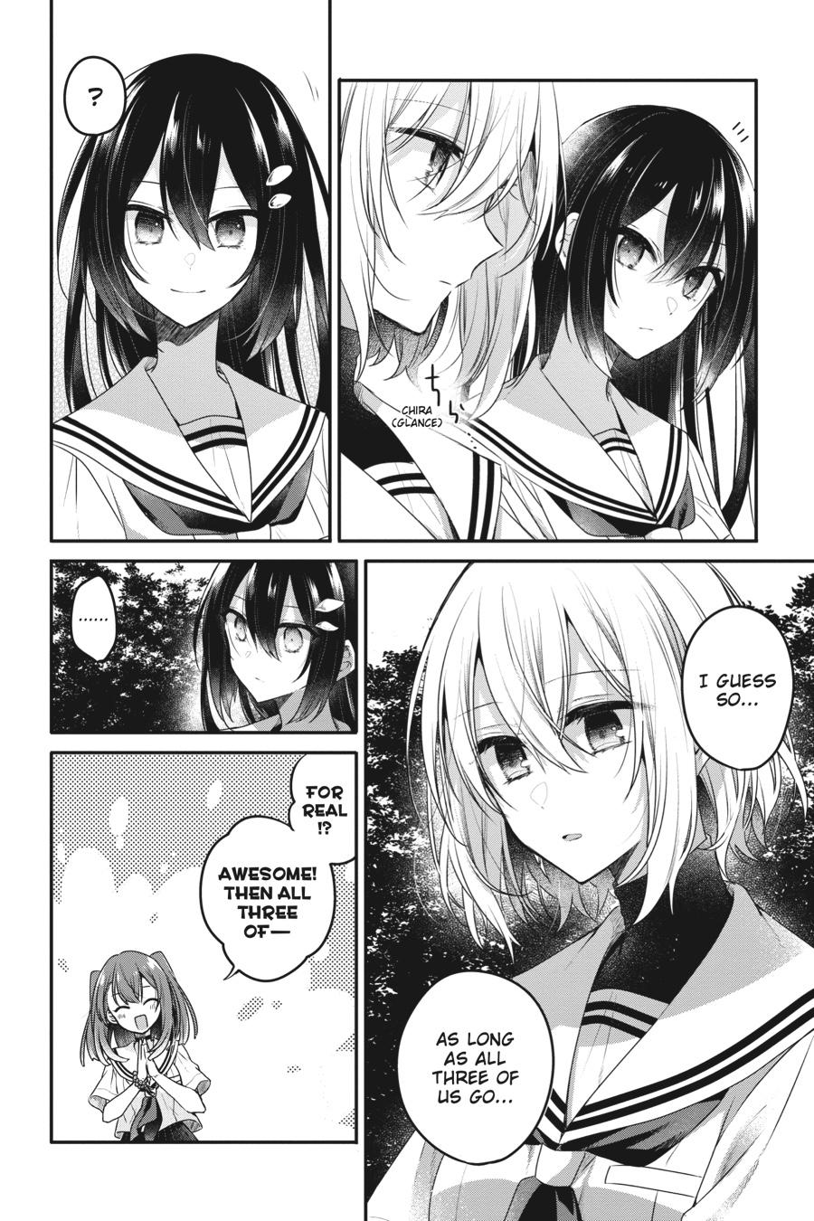 Watashi wo Tabetai, Hitodenashi Chap 15 - Next Chap 16