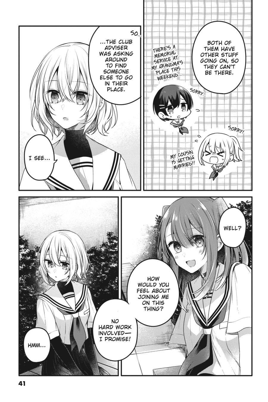 Watashi wo Tabetai, Hitodenashi Chap 15 - Next Chap 16