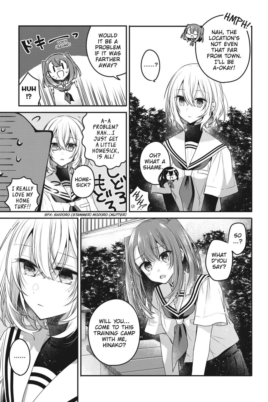 Watashi wo Tabetai, Hitodenashi Chap 15 - Next Chap 16