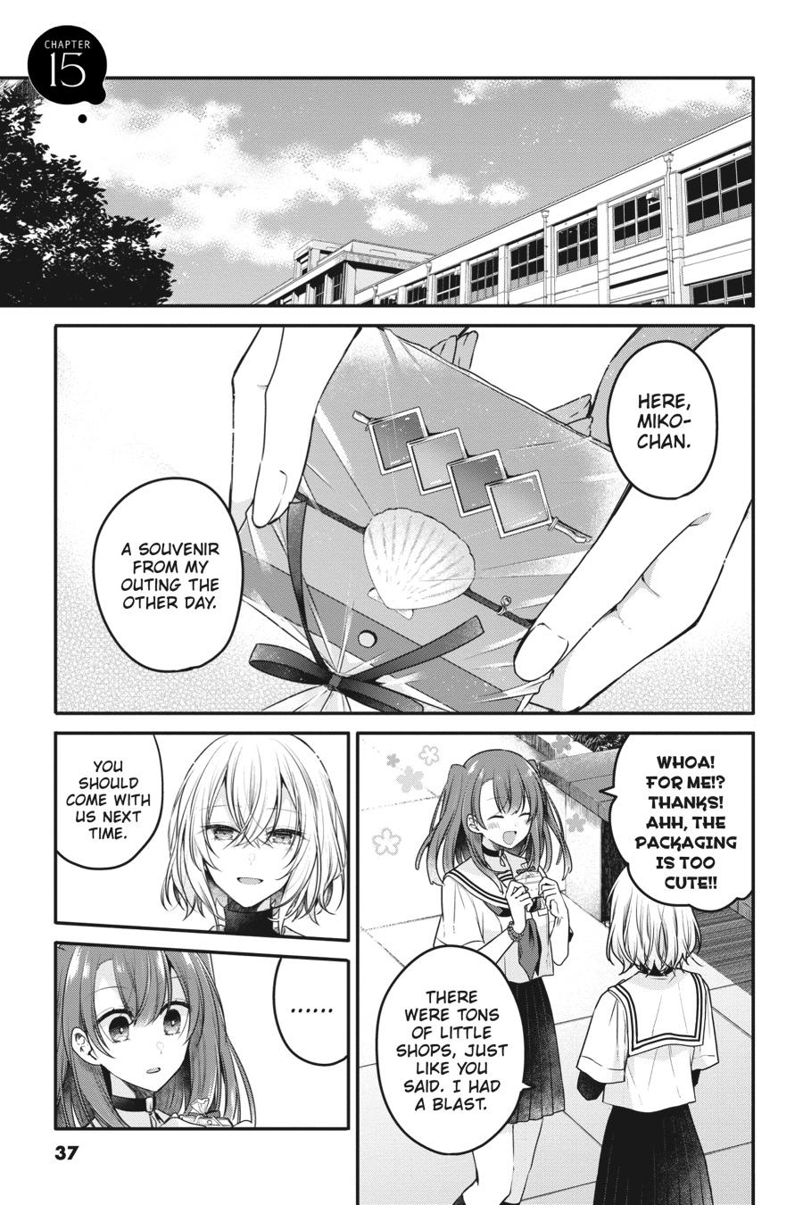 Watashi wo Tabetai, Hitodenashi Chap 15 - Next Chap 16