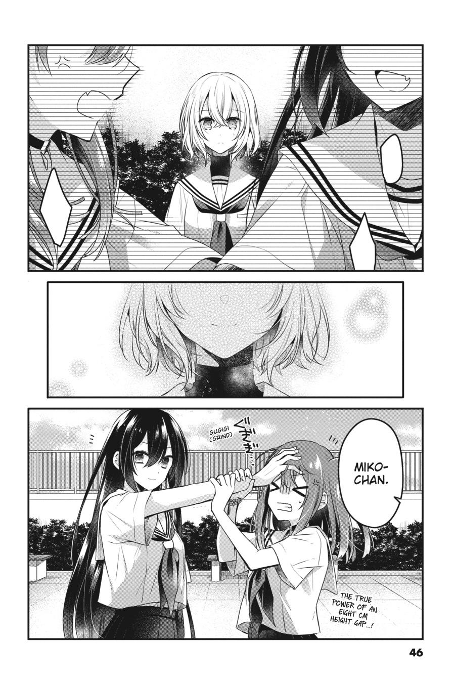 Watashi wo Tabetai, Hitodenashi Chap 15 - Next Chap 16