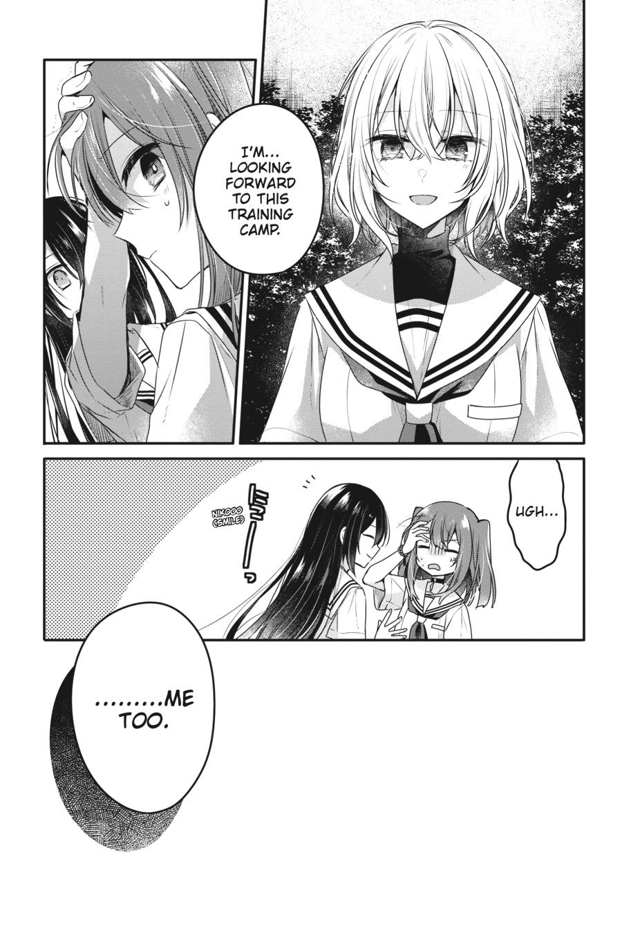 Watashi wo Tabetai, Hitodenashi Chap 15 - Next Chap 16