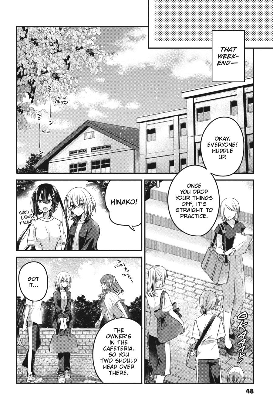 Watashi wo Tabetai, Hitodenashi Chap 15 - Next Chap 16