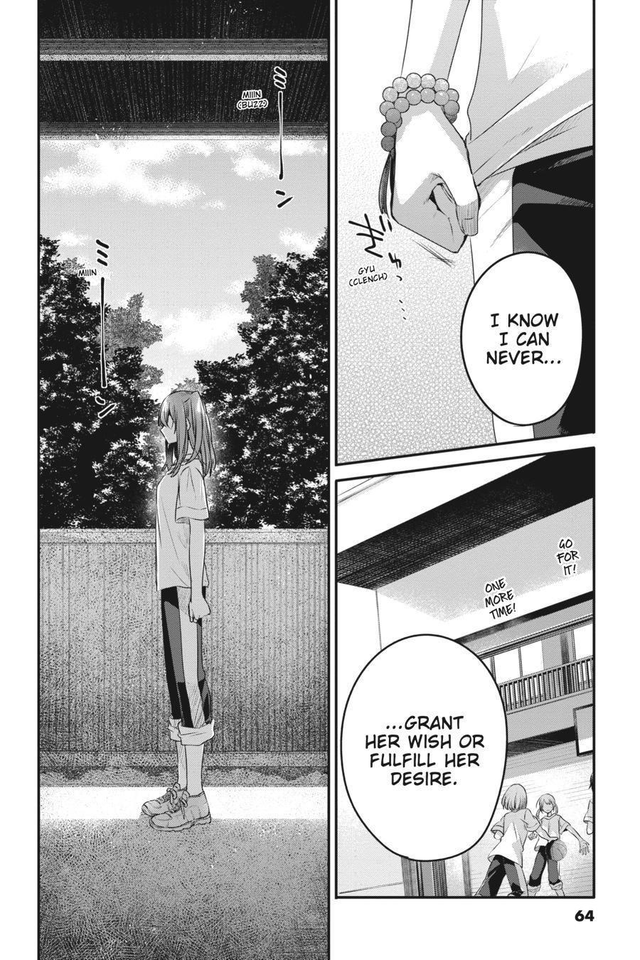 Watashi wo Tabetai, Hitodenashi Chap 15 - Next Chap 16