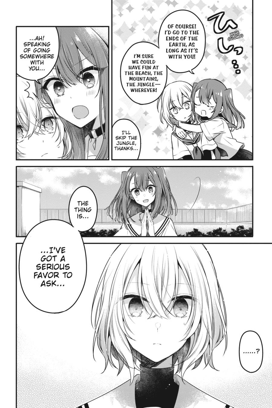 Watashi wo Tabetai, Hitodenashi Chap 15 - Next Chap 16