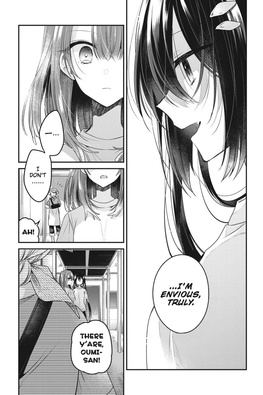 Watashi wo Tabetai, Hitodenashi Chap 15 - Next Chap 16