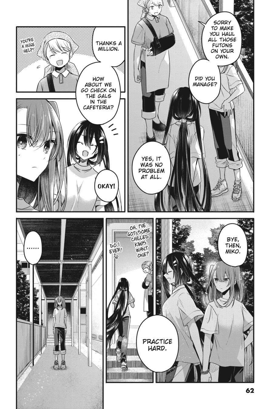 Watashi wo Tabetai, Hitodenashi Chap 15 - Next Chap 16