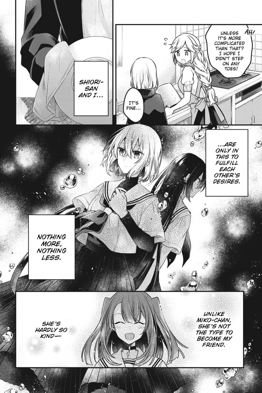 Watashi wo Tabetai, Hitodenashi Chap 16 - Next Chap 17