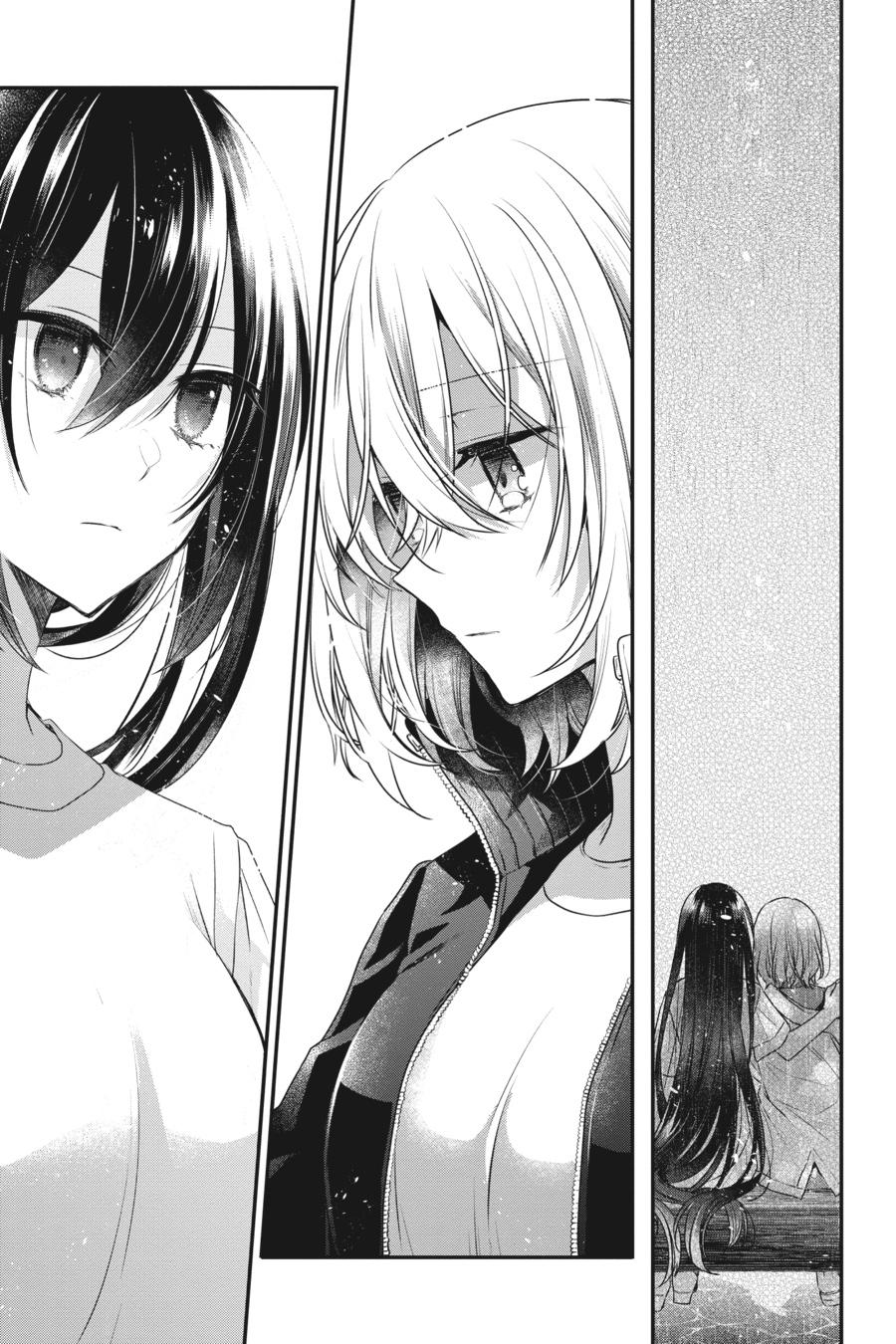 Watashi wo Tabetai, Hitodenashi Chap 16 - Next Chap 17
