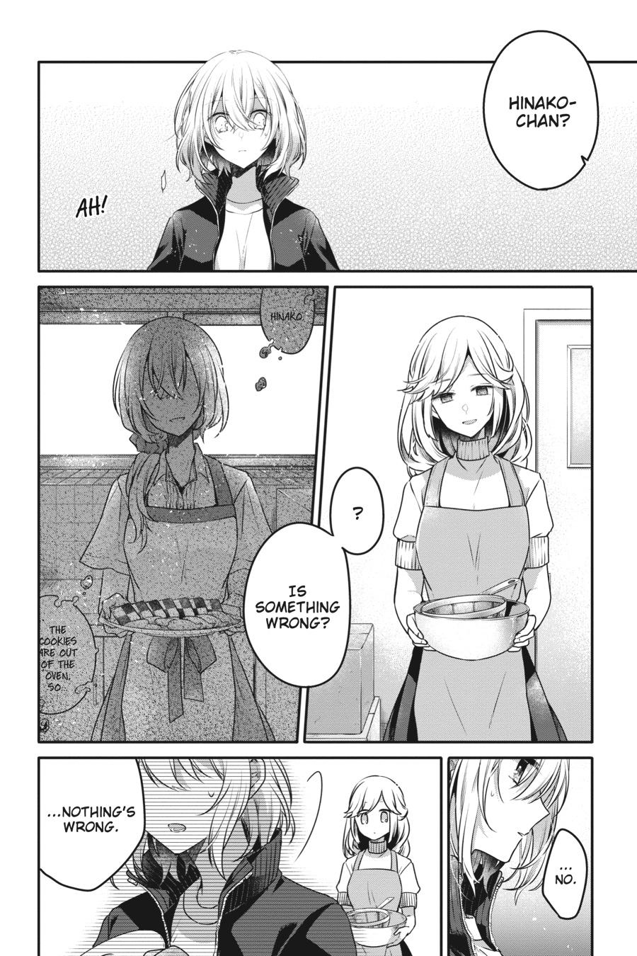 Watashi wo Tabetai, Hitodenashi Chap 16 - Next Chap 17