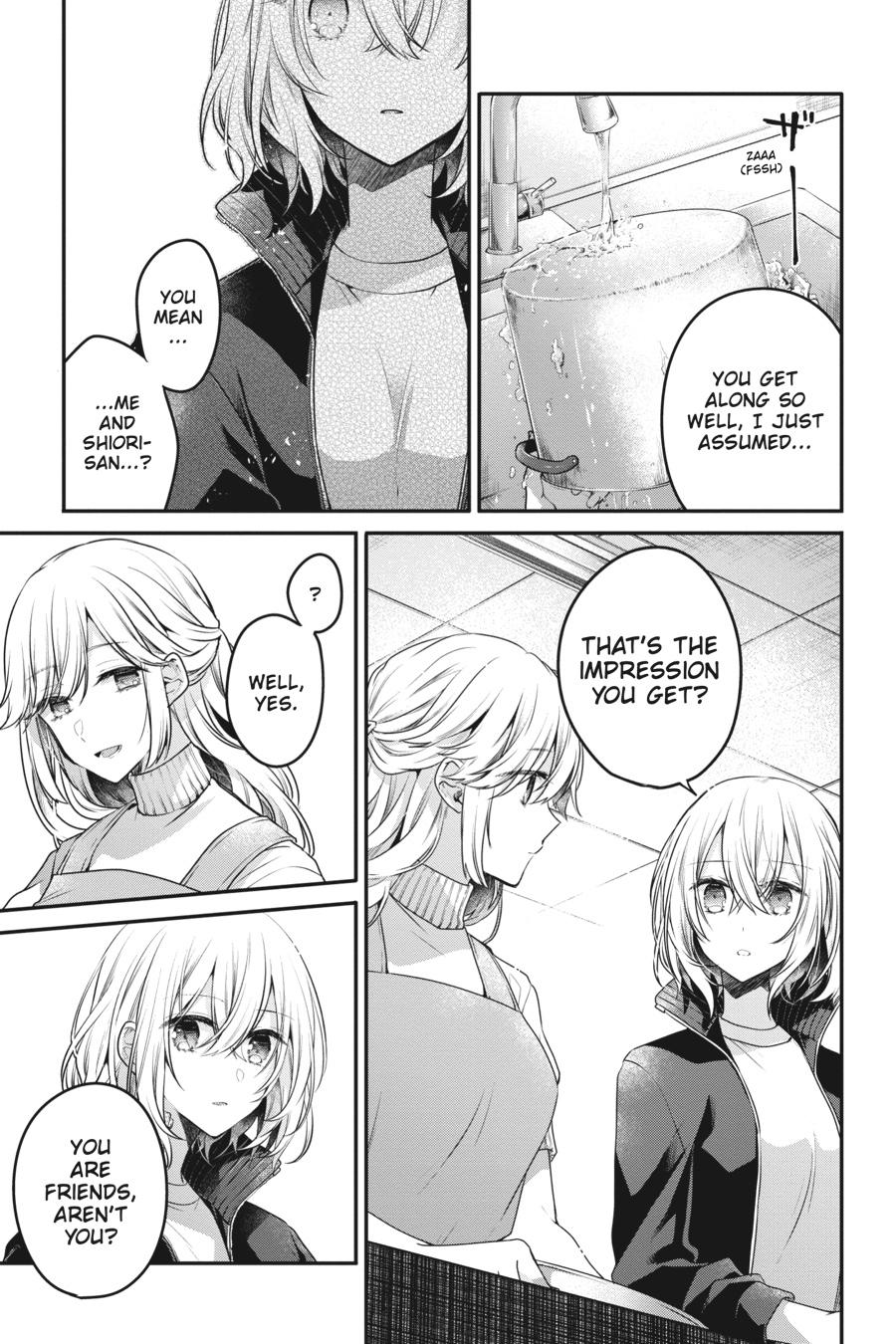 Watashi wo Tabetai, Hitodenashi Chap 16 - Next Chap 17