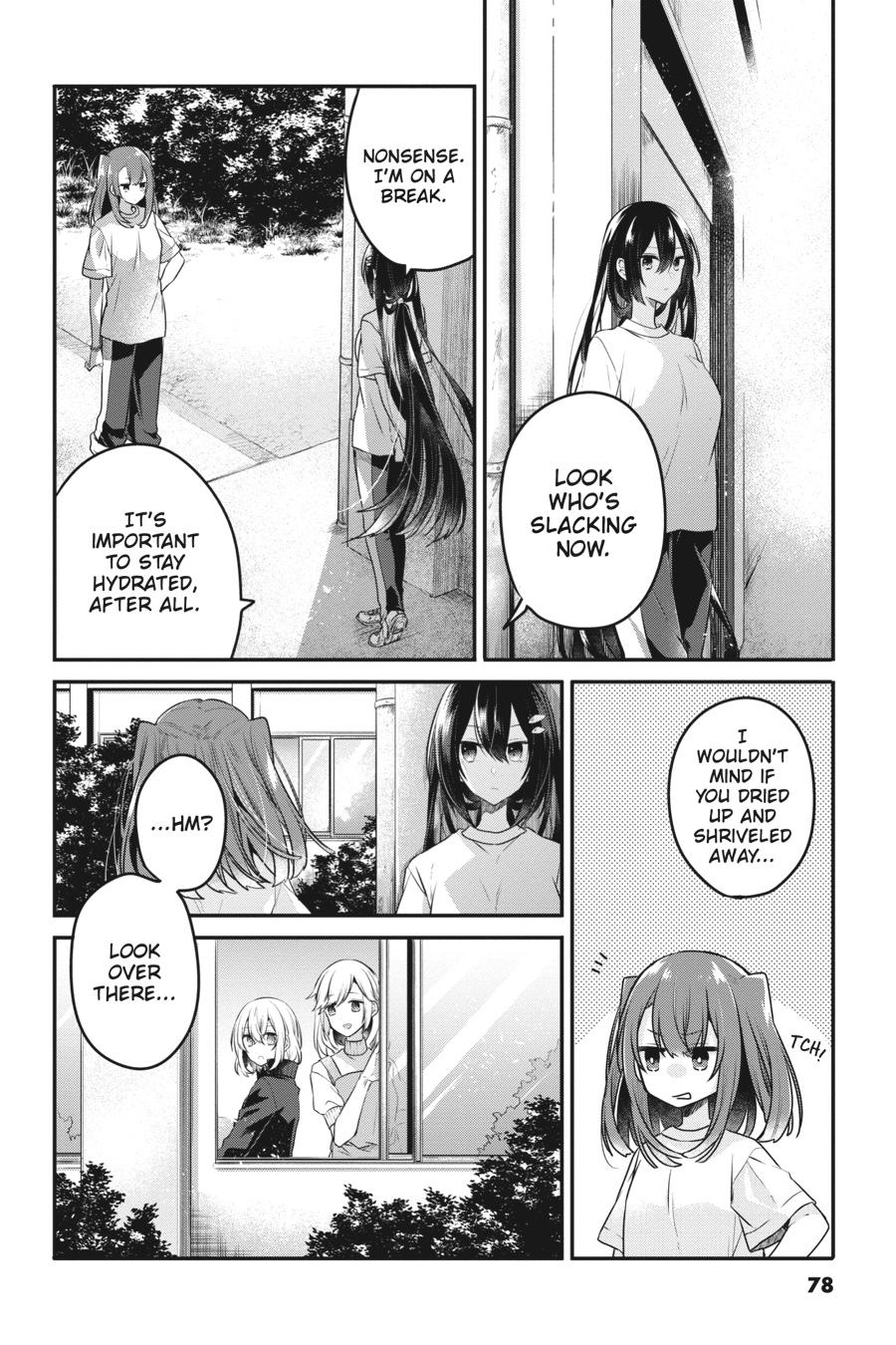 Watashi wo Tabetai, Hitodenashi Chap 16 - Next Chap 17