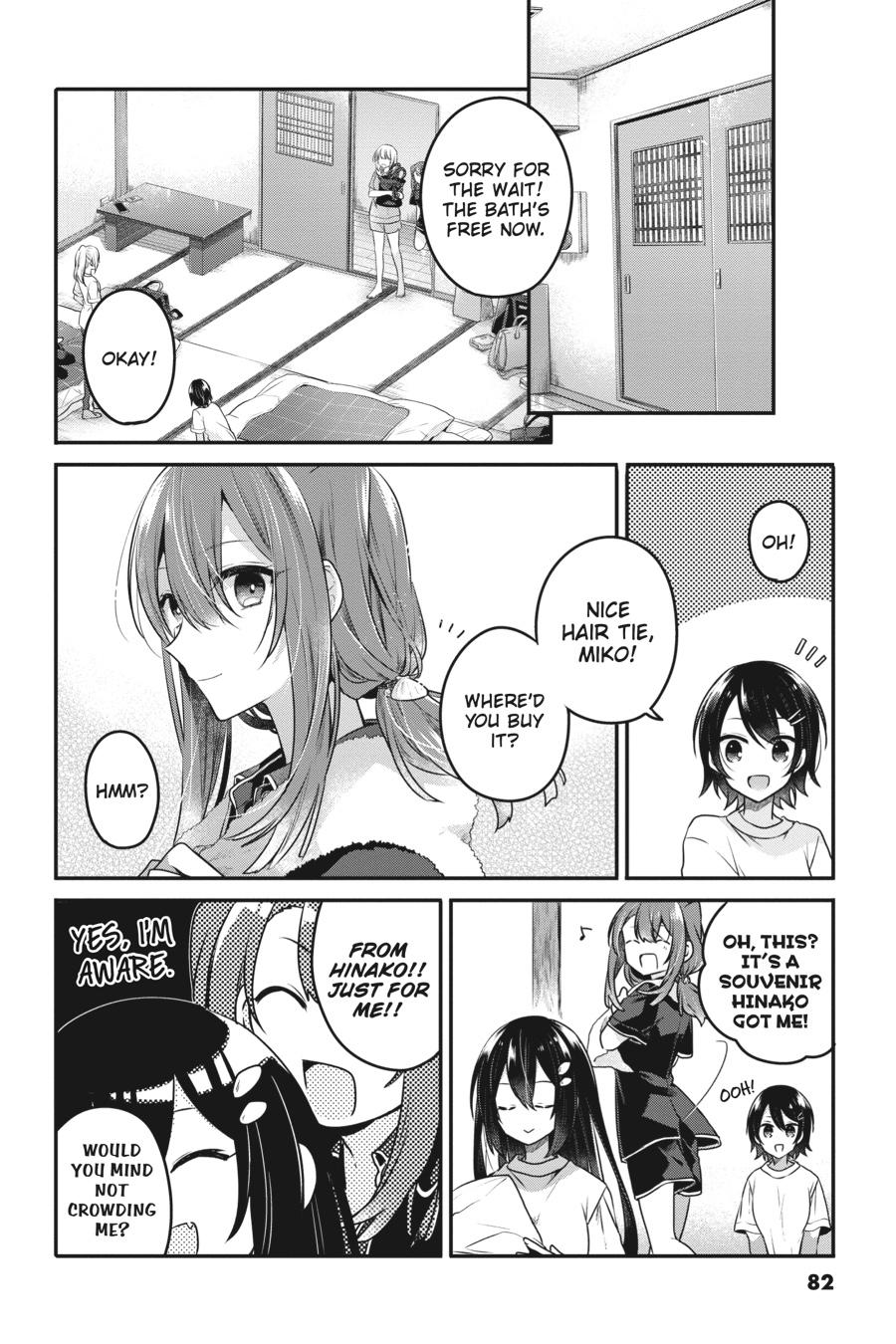 Watashi wo Tabetai, Hitodenashi Chap 16 - Next Chap 17